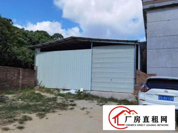  大朗原房东仓库200平方，空地300平方，有独立卫生间