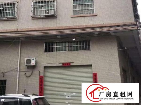  大朗镇蔡边地塘头自家楼房厂房出租交通方便