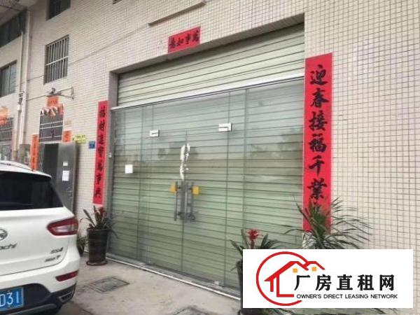  大朗镇蔡边地塘头自家楼房厂房出租交通方便