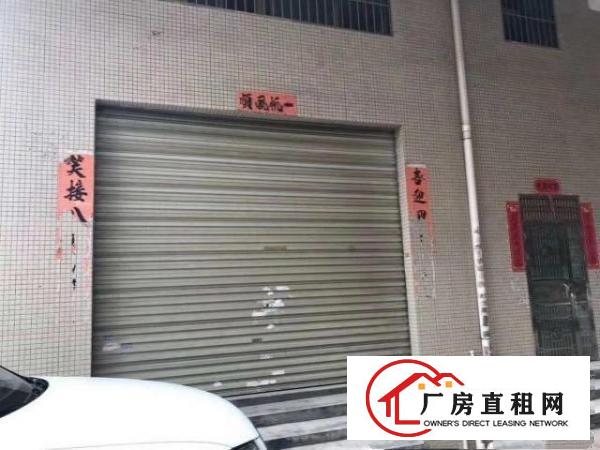  大朗镇蔡边地塘头自家楼房厂房出租交通方便