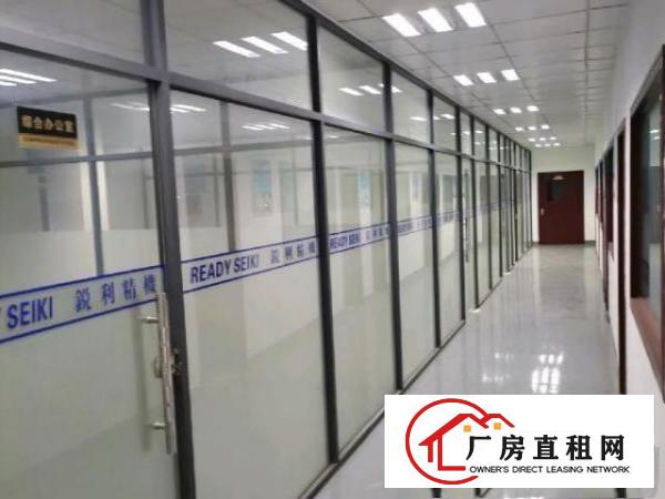  个人厂房出租面积2800平