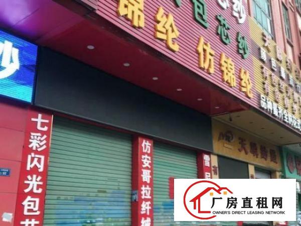  出租大朗镇富康路临街旺铺带电梯厂房（整层出租，月租面议）