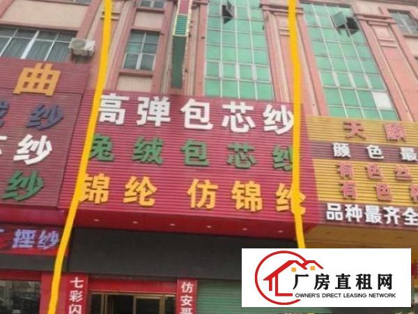  出租大朗镇富康路临街旺铺带电梯厂房（整层出租，月租面议）