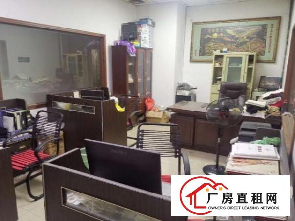  原房主，办公室车间一体，宿舍独栋