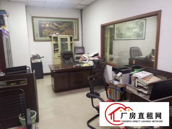  原房主，办公室车间一体，宿舍独栋