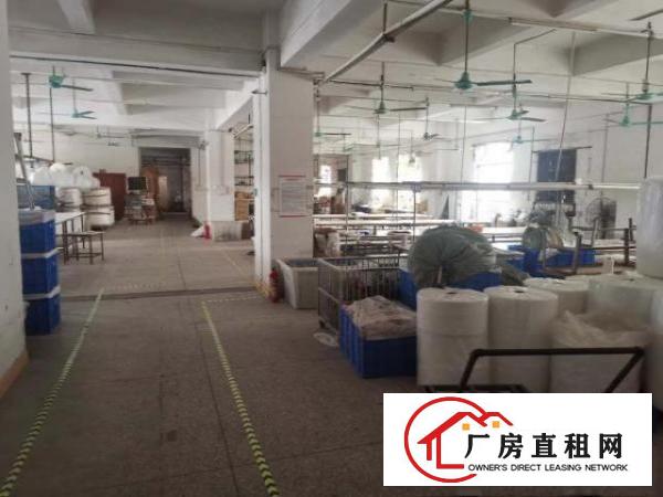  原房主，办公室车间一体，宿舍独栋