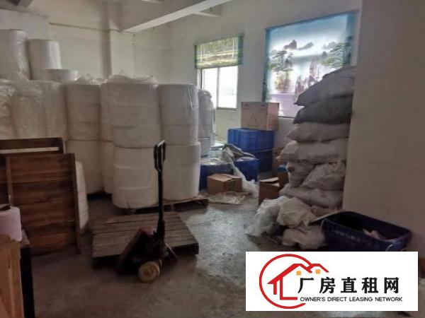  原房主，办公室车间一体，宿舍独栋