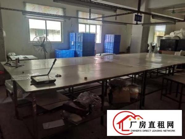  原房主，办公室车间一体，宿舍独栋