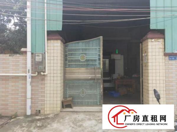  大朗犀牛陂五金小加工或手工或仓库等等
