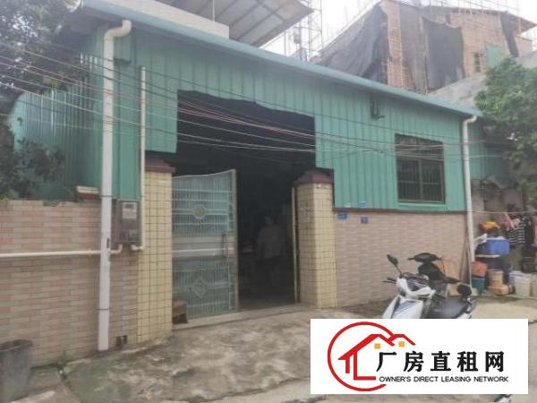  大朗犀牛陂五金小加工或手工或仓库等等