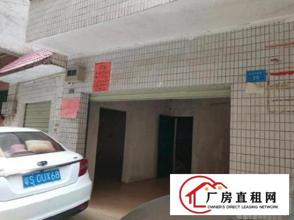  凯悦美景附近，三层整租，共260平方。