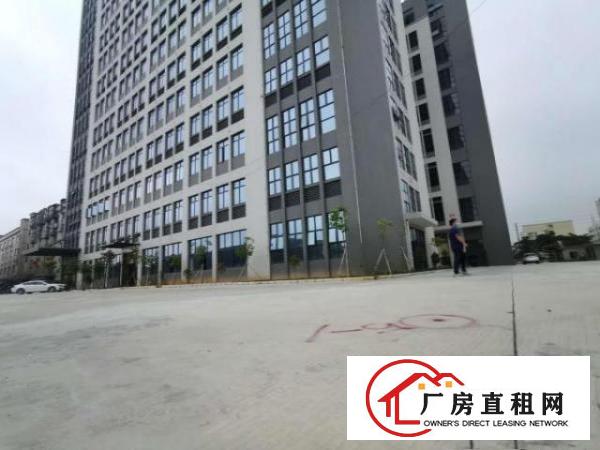  大朗镇30000平米独栋厂房1F7.2m，智能科技业
