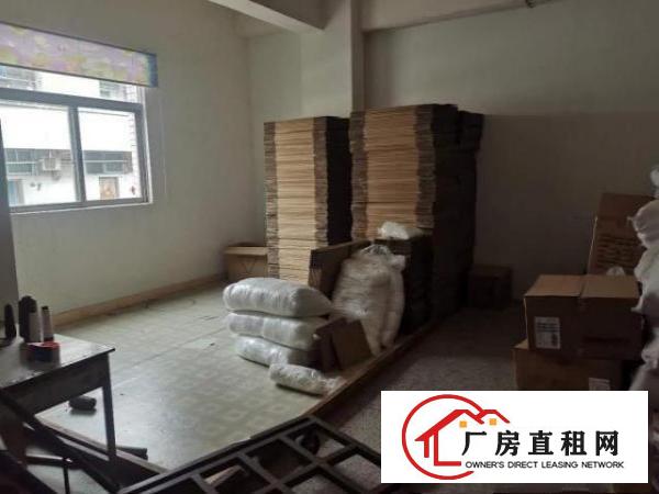  原房东，无衣办公及车间
