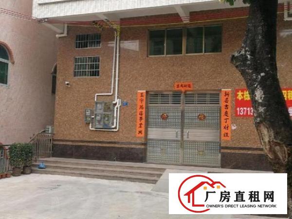  松柏朗5层加工厂房（每层400方）可分租
