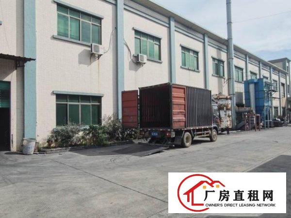  大朗原房东独院两层4700方，带独立办公楼，空地大，少公摊