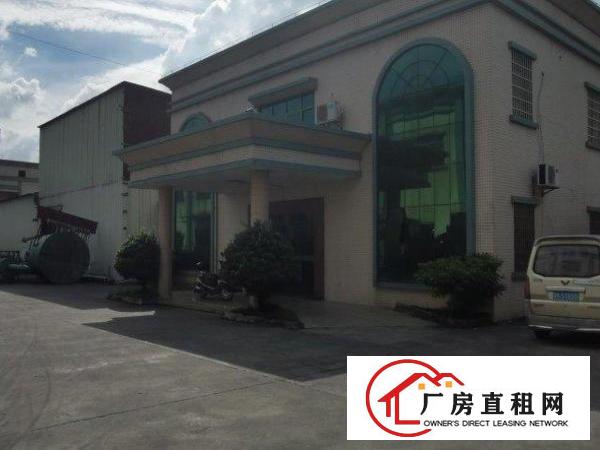  大朗原房东独院两层4700方，带独立办公楼，空地大，少公摊