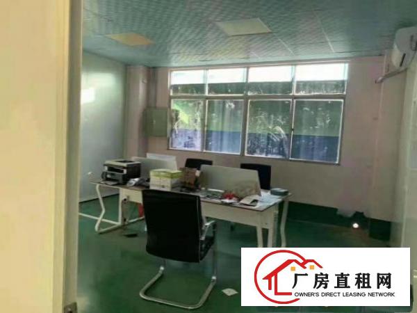  出租大朗黄草朗高速路口660平方厂房带精装修办公室水电齐