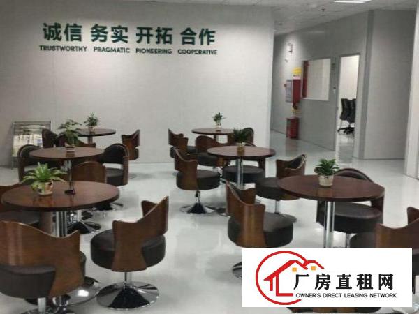 花园式独院标准厂房招租