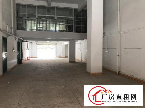  1楼300平厂房出租大朗镇蔡边