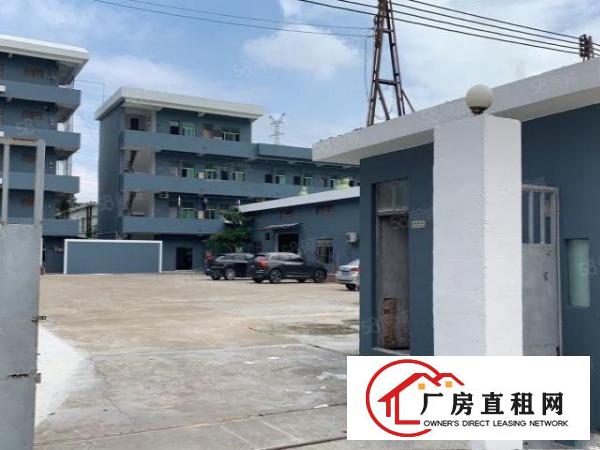  大朗镇洋乌新出独院5250平招租适合高新电子五金行业工业用地