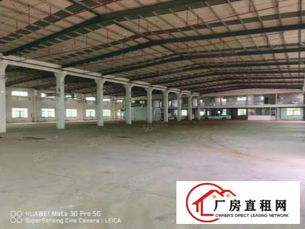  空地5000平方独院单一层厂房4000平方出租（原房东）