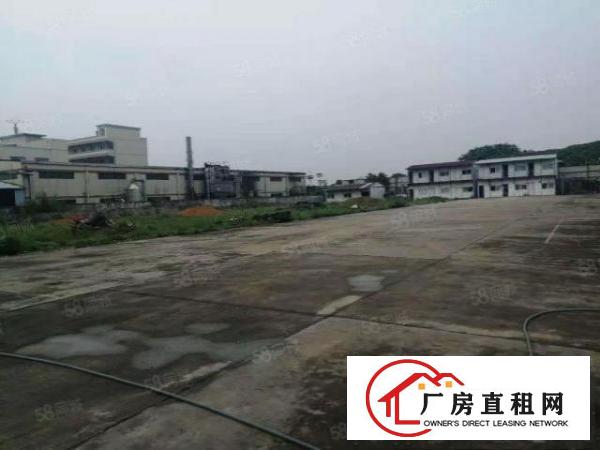  空地5000平方独院单一层厂房4000平方出租（原房东）