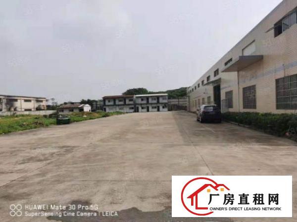  空地5000平方独院单一层厂房4000平方出租（原房东）