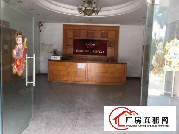  大朗新马莲新出一楼800平米带牛角厂房出租