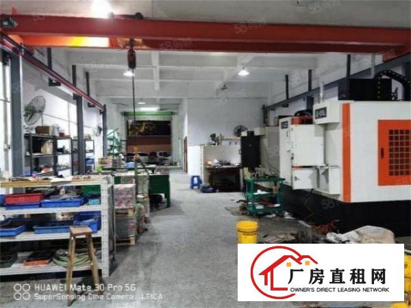  免租期2个月大朗大型工业园区厂房1300方架行车好进大车