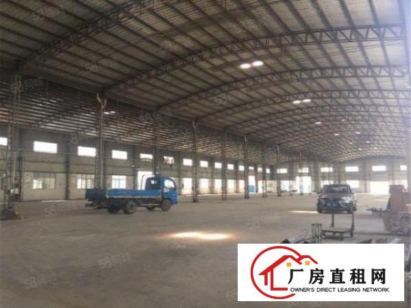  大朗原房东钢构2000方，实际面积，滴水8米，空地大