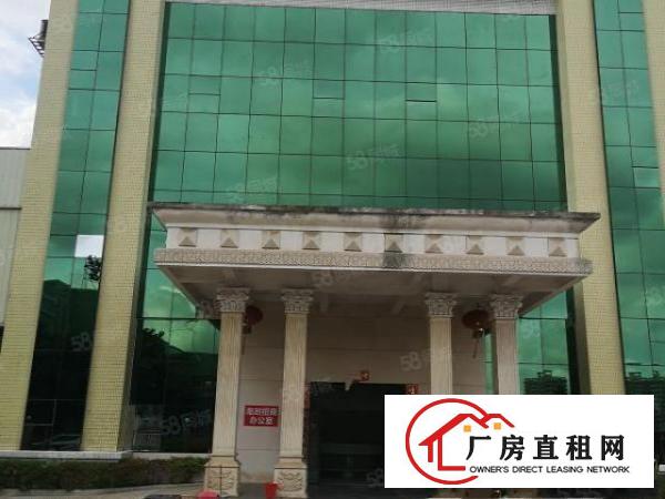  大朗G94高速路口新出标准厂房12层18000平米水电齐全