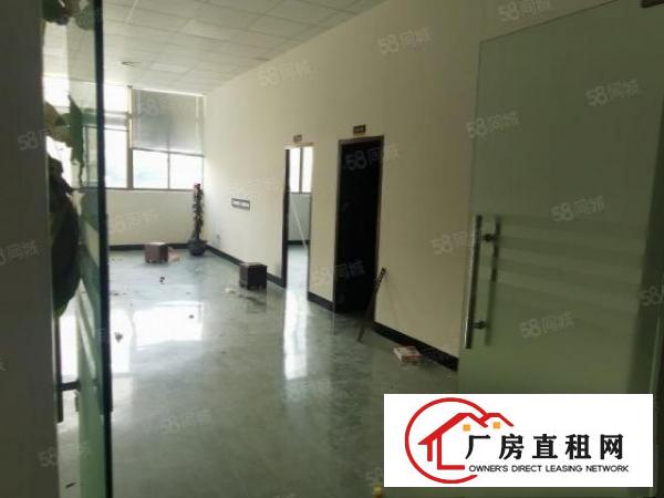  正规工业园精装修厂房出租