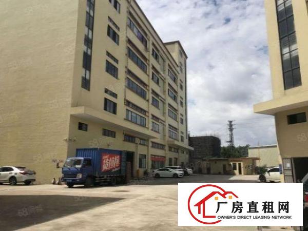  原房东二楼1900平方，大小分租，可办环评，水电齐全工业用地