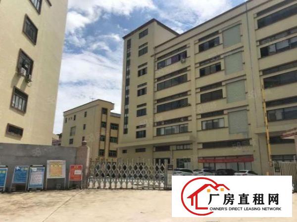  原房东二楼1900平方，大小分租，可办环评，水电齐全工业用地