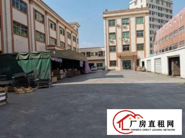  原房东）大朗洋乌标准独门独院厂房9000平，可整租分租