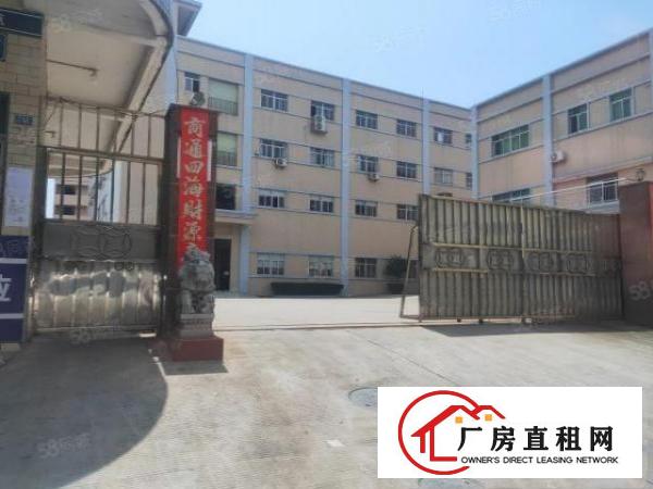  大朗镇象山工业城附近2楼1300平方，带豪华装修
