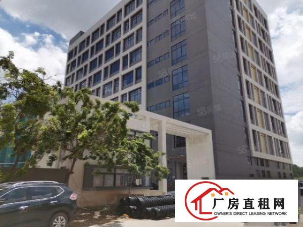  全新厂房空地大形象佳园区有独立综合楼，办公宿舍一体化