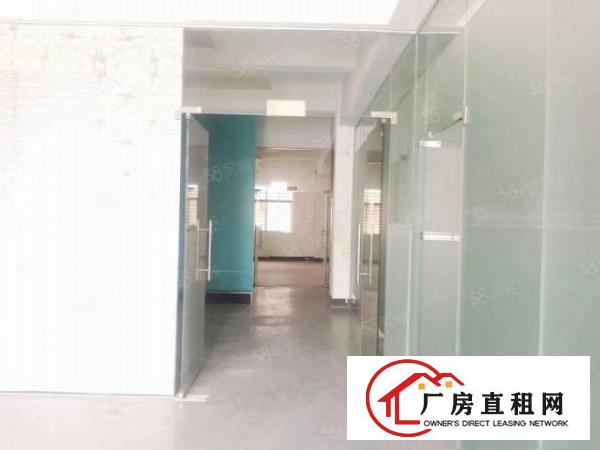  精装修办公室出租办公，电商，贸易，研发，企业培训