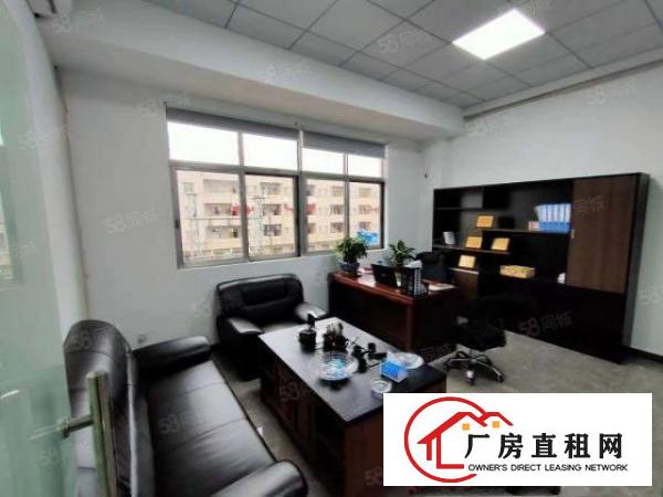  精装修办公室出租办公，电商，贸易，研发，企业培训