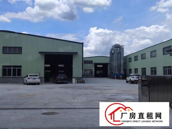  大朗全新十米高原房东钢构带现成喷油，喷漆，喷粉环评出租