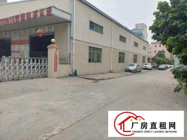  大朗洋乌工业区自用注塑厂房出租1500平，带牛角，有环评