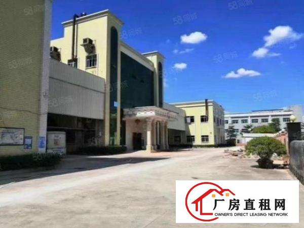  大朗工业厂房2层标准厂房，实际面积出租16块，空地大影响好