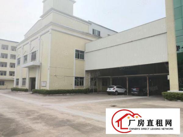  大朗工业厂房2层标准厂房，实际面积出租16块，空地大影响好