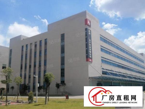  松山湖片区带现成无尘式车间装修厂房2000至18万方出租