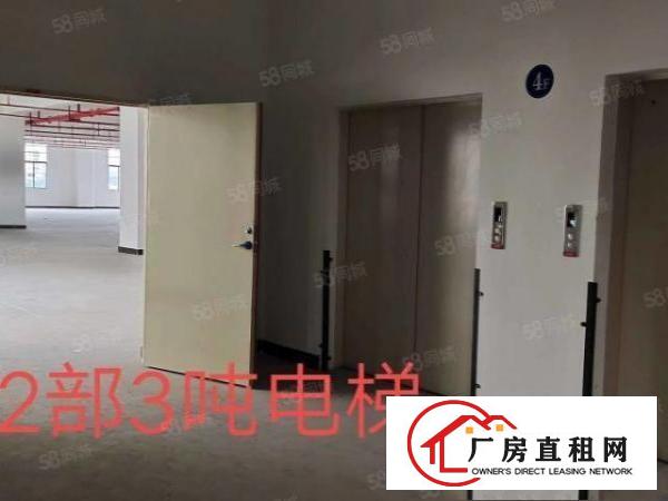  大朗象山工业城原房东独院厂房实际面积出租