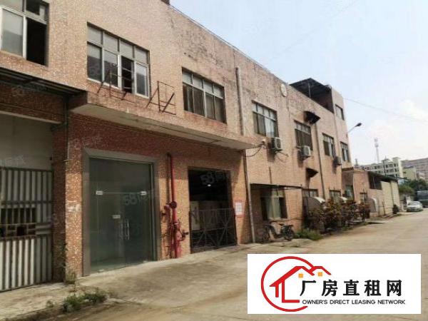  洋坑塘工业区原房东独院小两层厂房出租，每层880平，可分租。