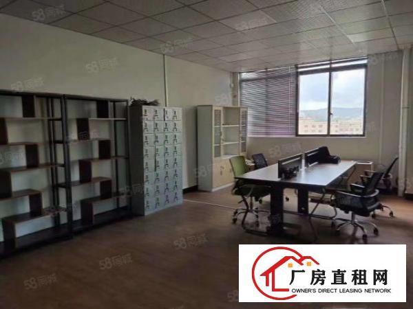 洋坑塘工业区原房东独院小两层厂房出租，每层880平，可分租。