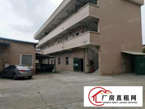  急租，大郎镇成熟工业区原房东单一层独院1000平方厂房出租