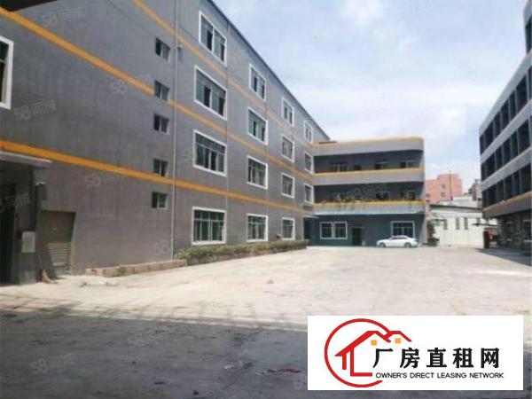  大朗原房东工业厂房500至15000方分组，可办环评进大车