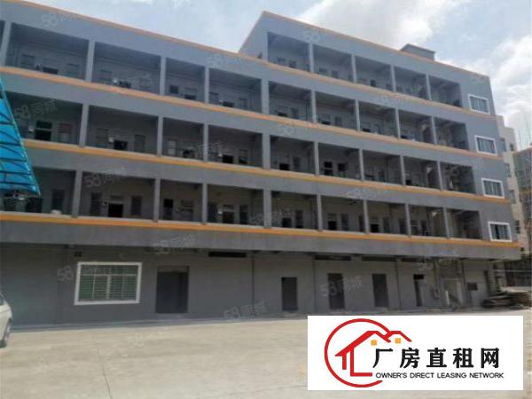  大朗原房东工业厂房500至15000方分组，可办环评进大车